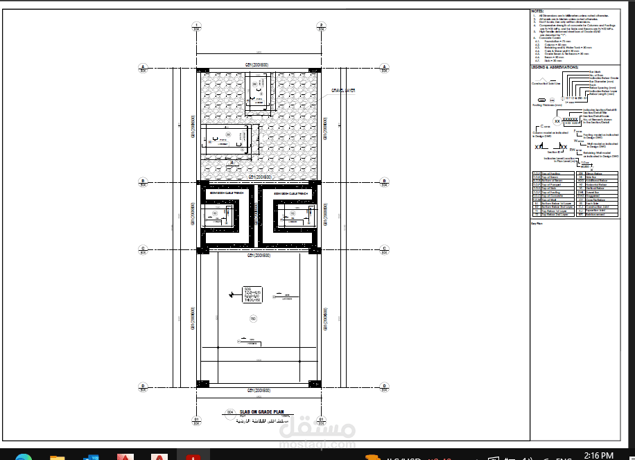 حصر كميات البنود الانشائيه والمعماريه وعمل لوحات shop drawing باستخدام برنامج  auto cad structural detailing لمشروع عماره سكنيه بدروم وارضي و7 ادوار متكرره