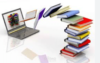 Academic Research Writer