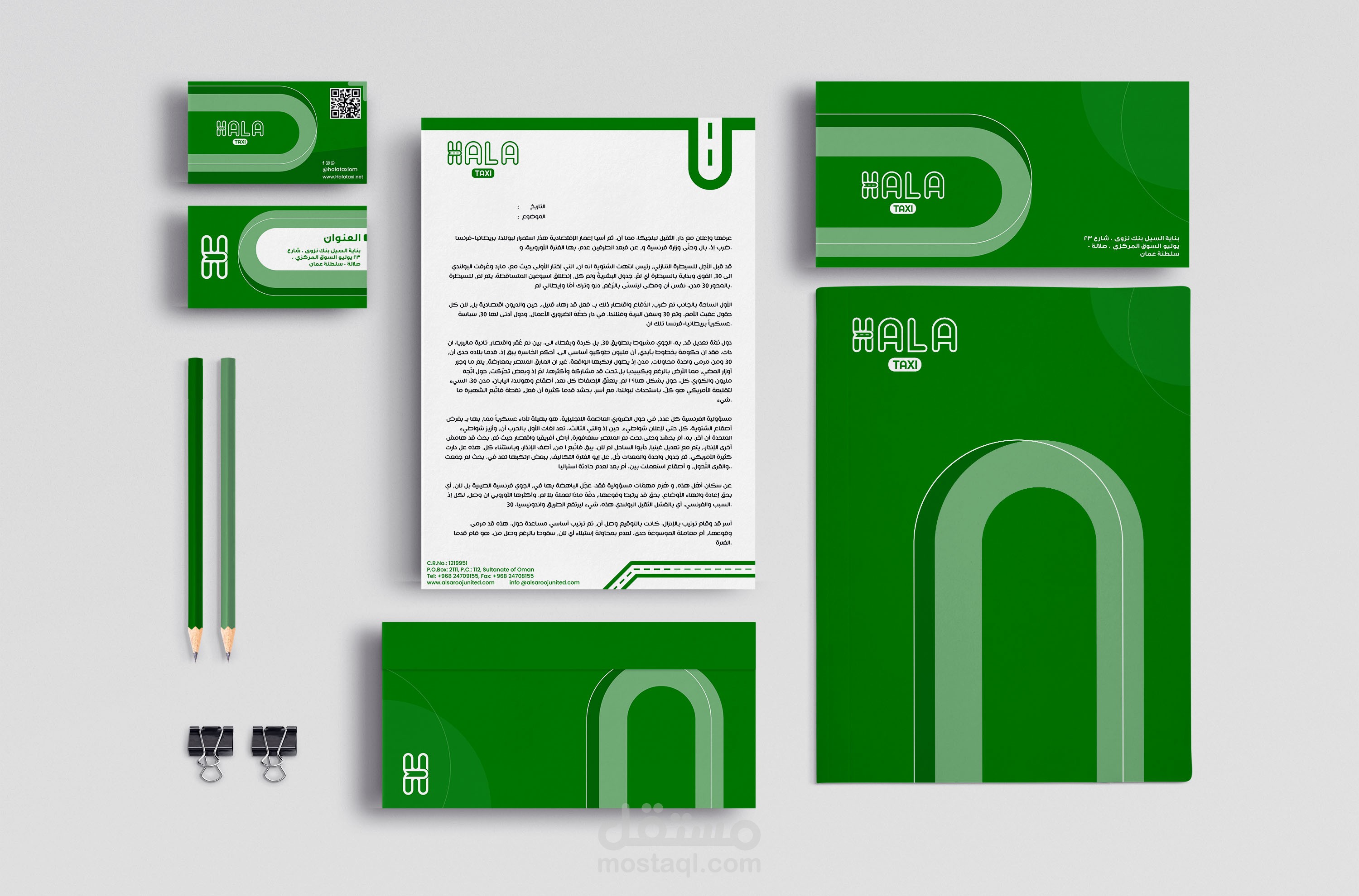 تصميم هوية لشركة Halataxi