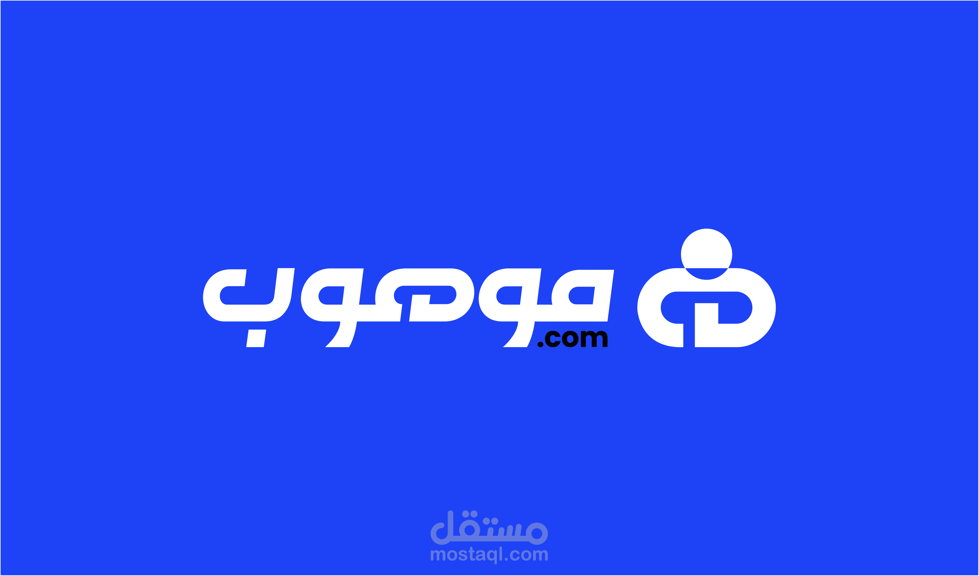 Arabic logofolio 2022