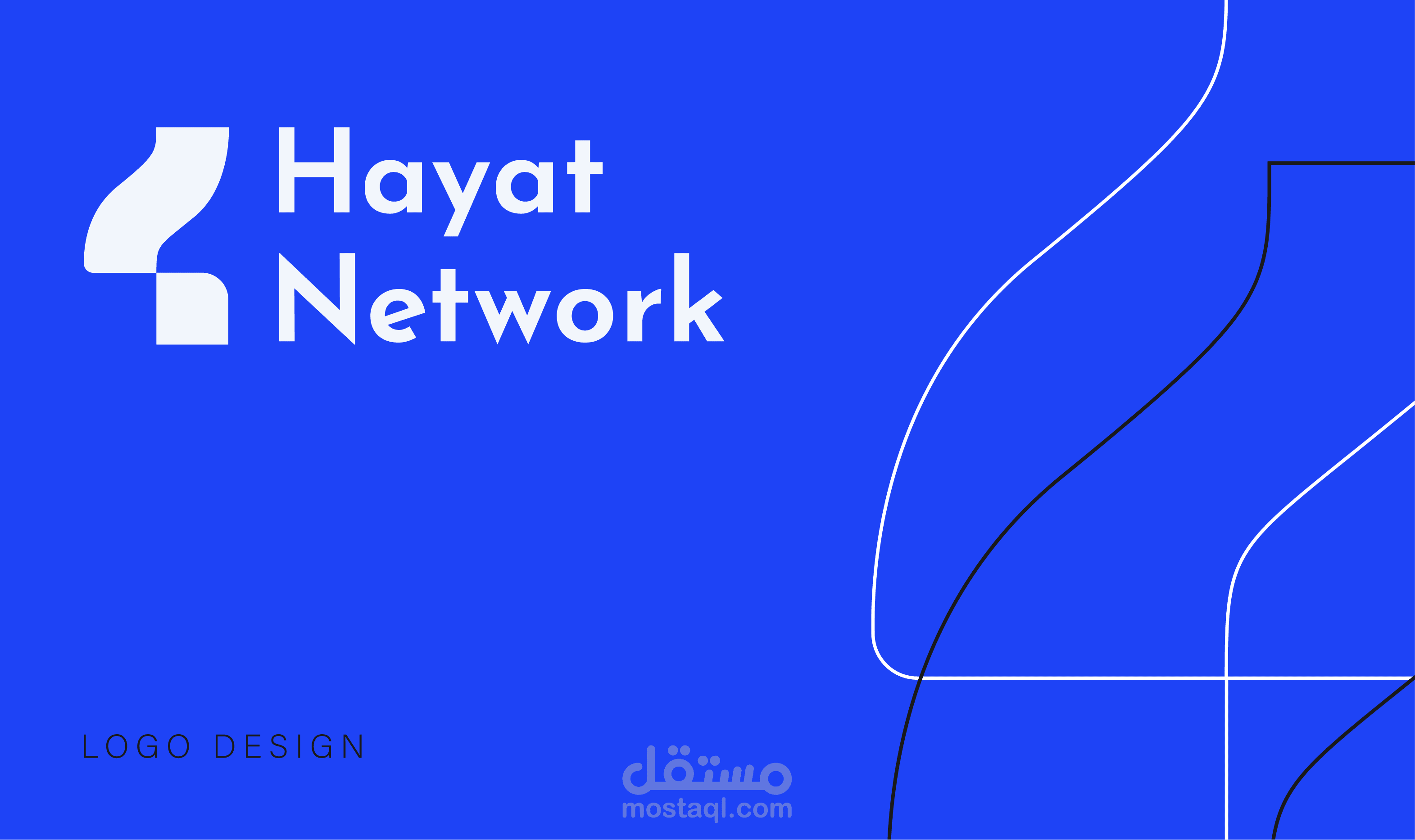 Hayat Network logo design