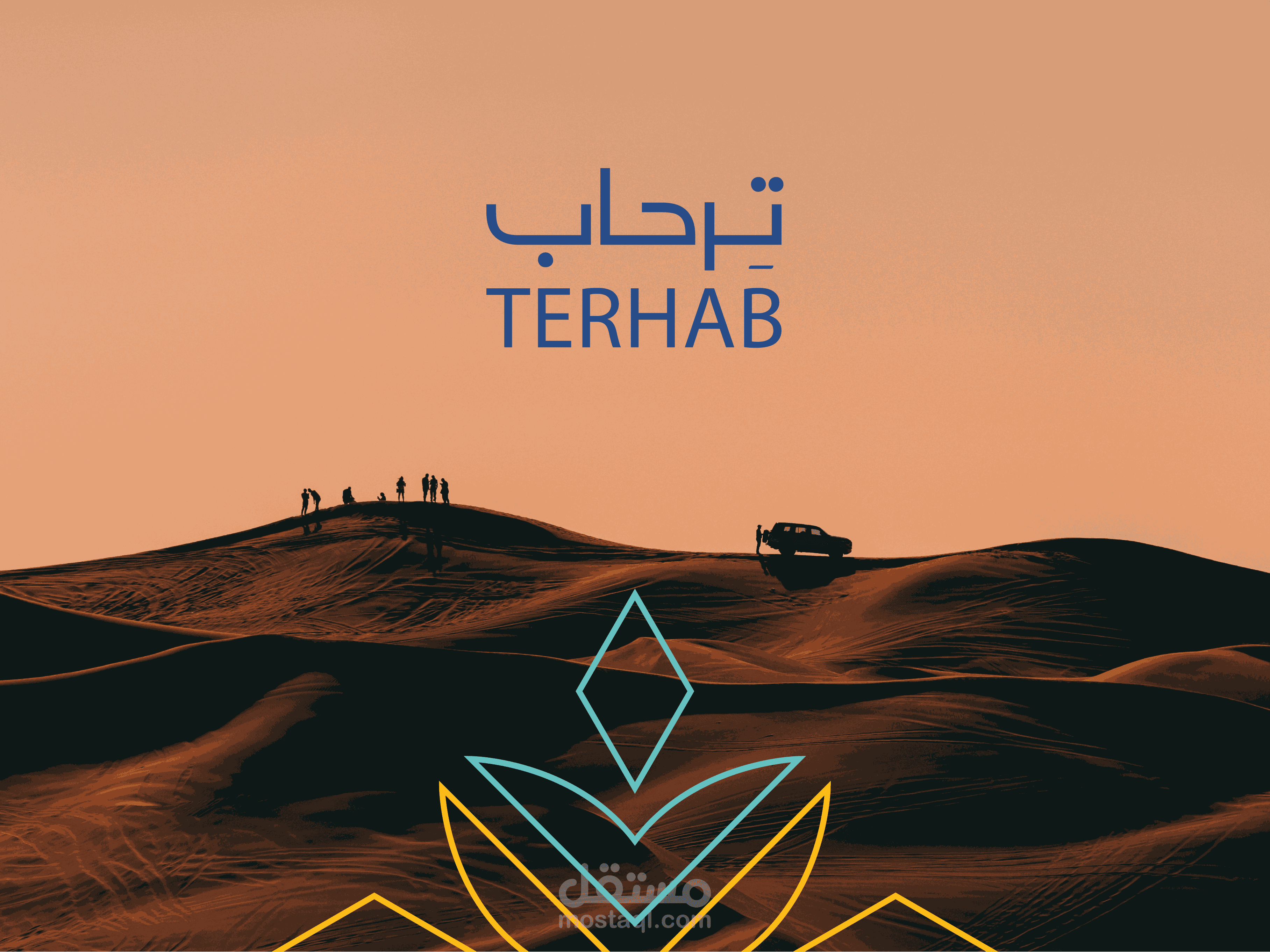 Terhab logo design