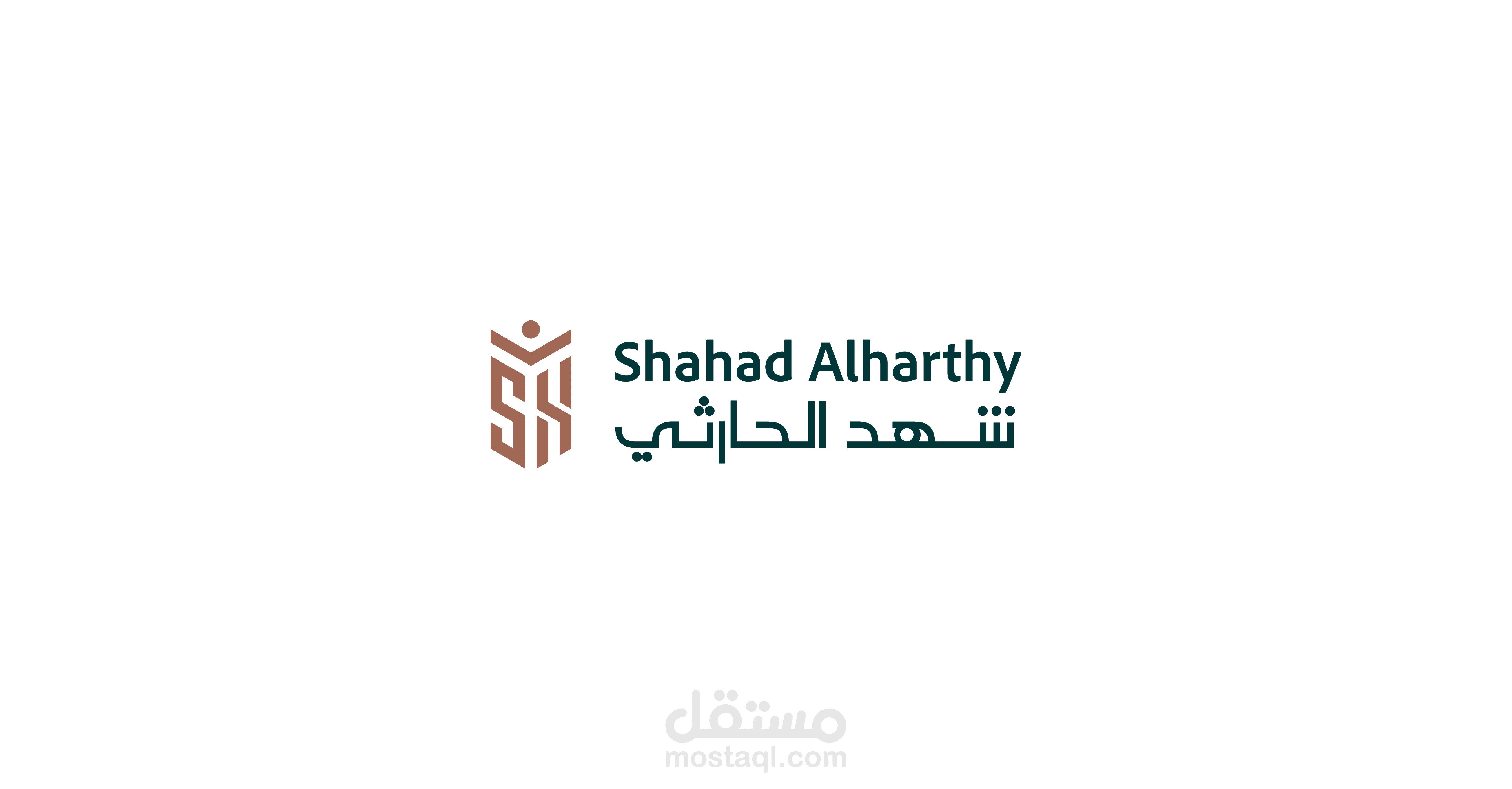 Shahad Alharthy "lawyer" logo design