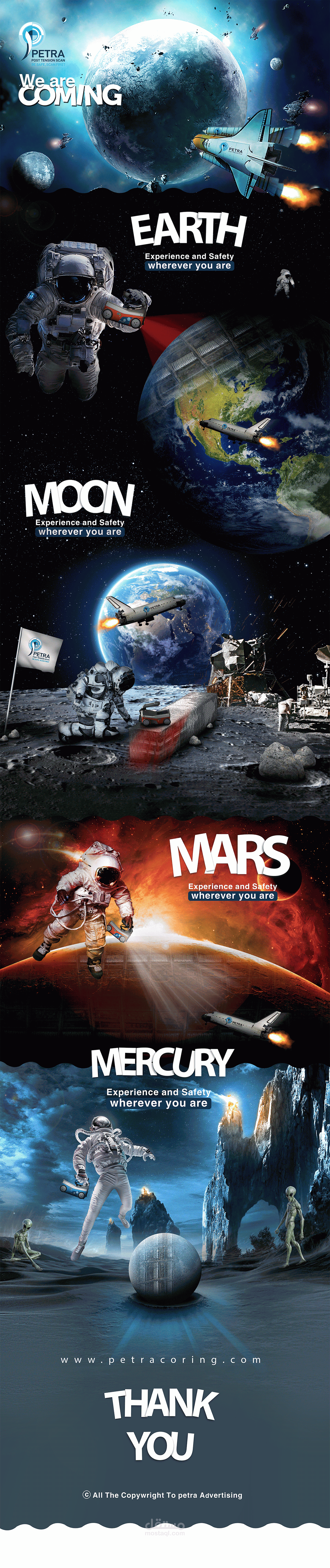 Petra Scan Space Campaign