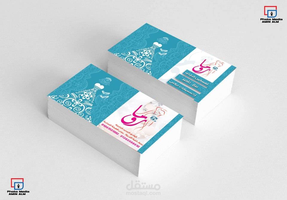 business cards