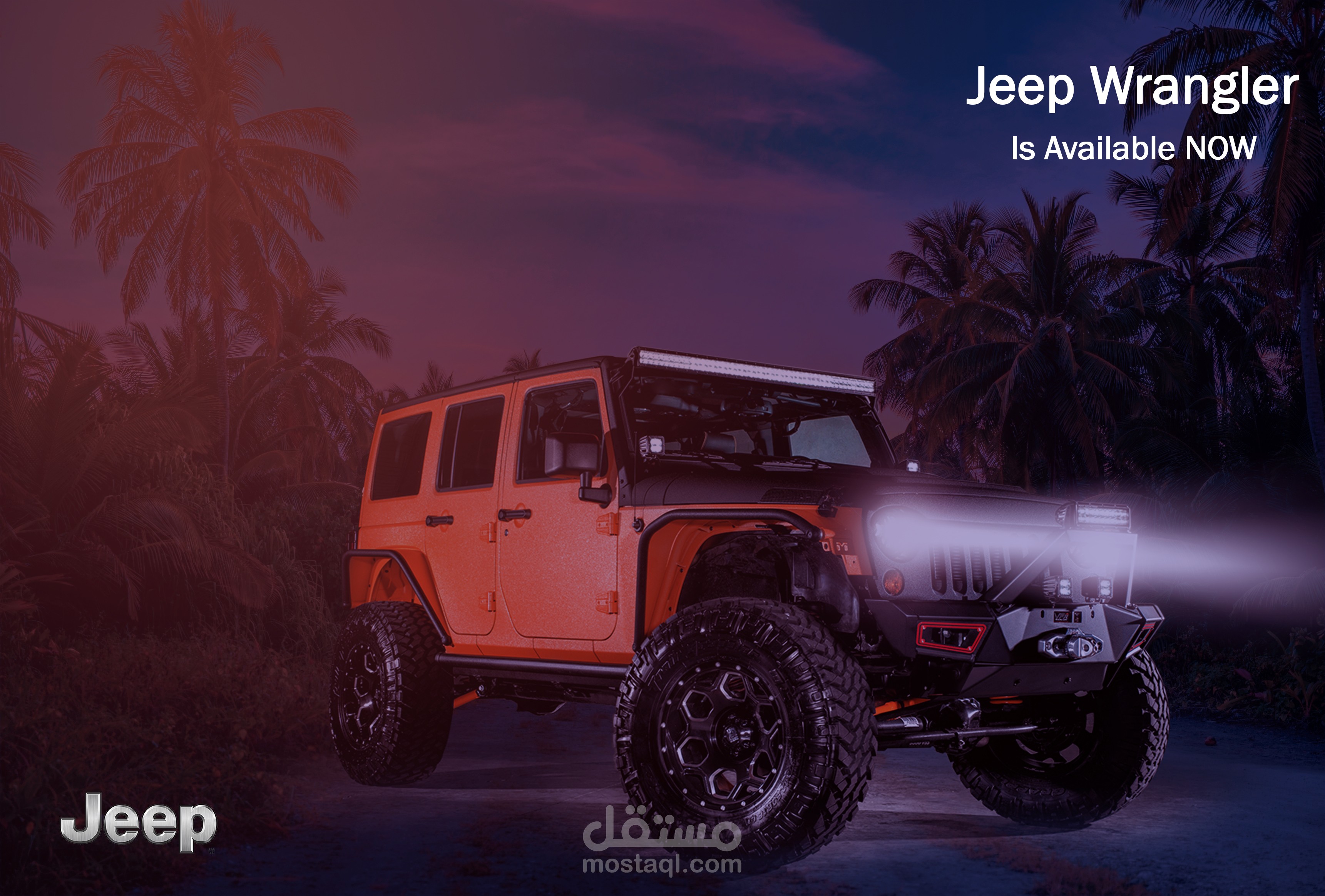 تصميم سوشيال ميديا