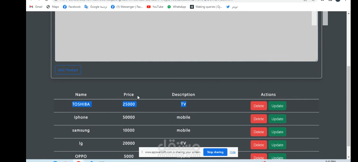 مطور مواقع احترافي | Front-End وBack-End بجودة عالية