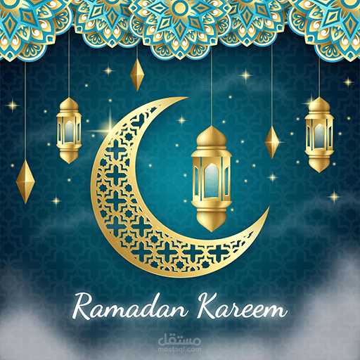 تطبيق زاد الصائم في رمضان