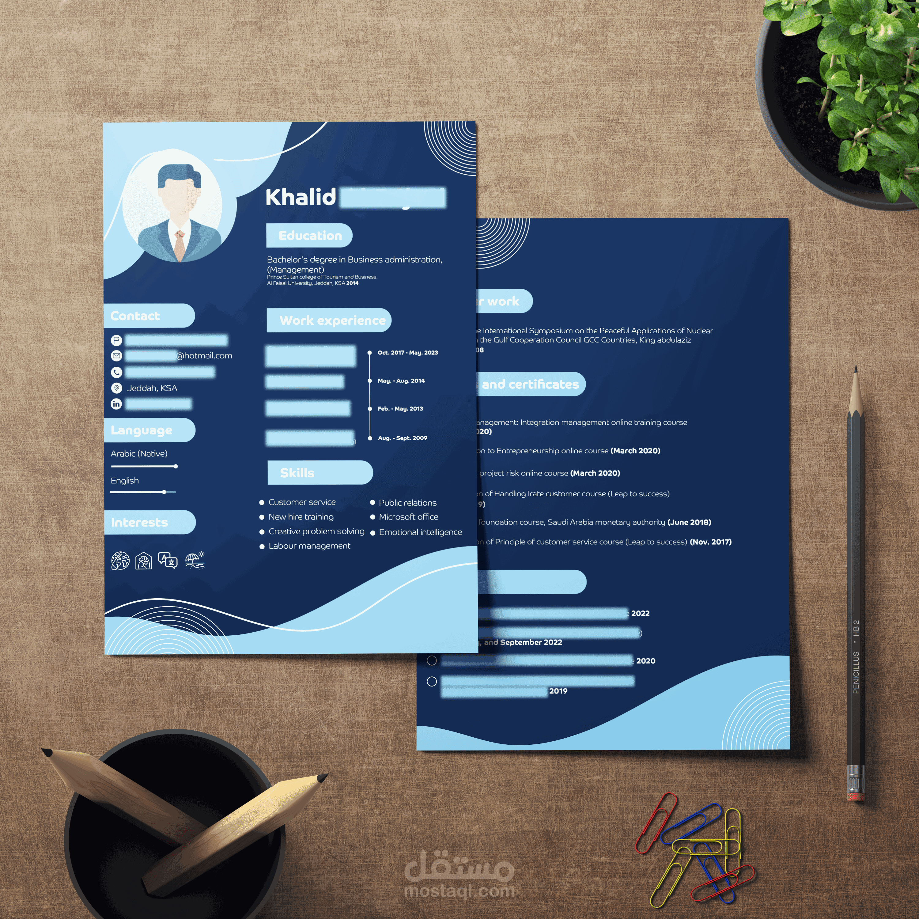 CV design