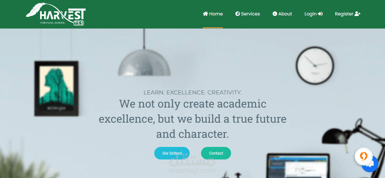 تصميم موقع إلكترونى: منصة مدرسة إفتراضية للتعليم عن بعد بأستخدام ووردبريس (WordPress)