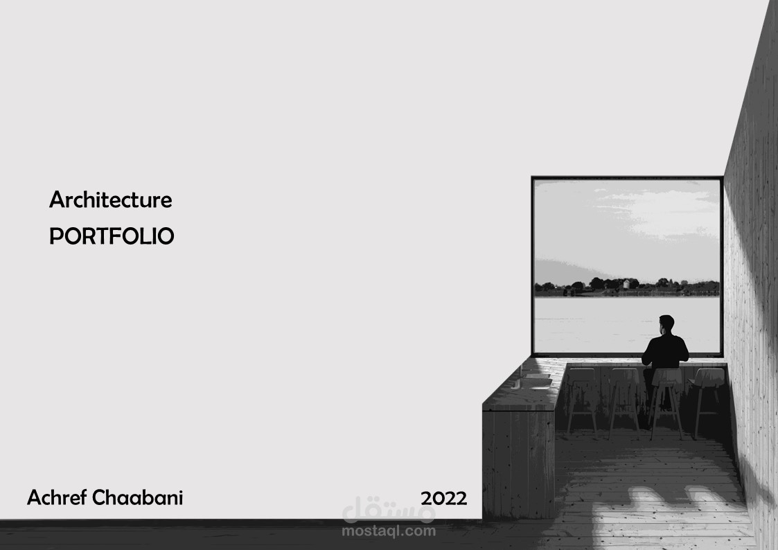 Portfolio Architecture