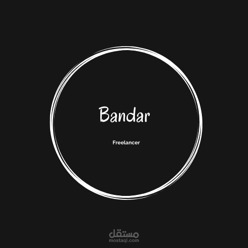 تصميم شعارات