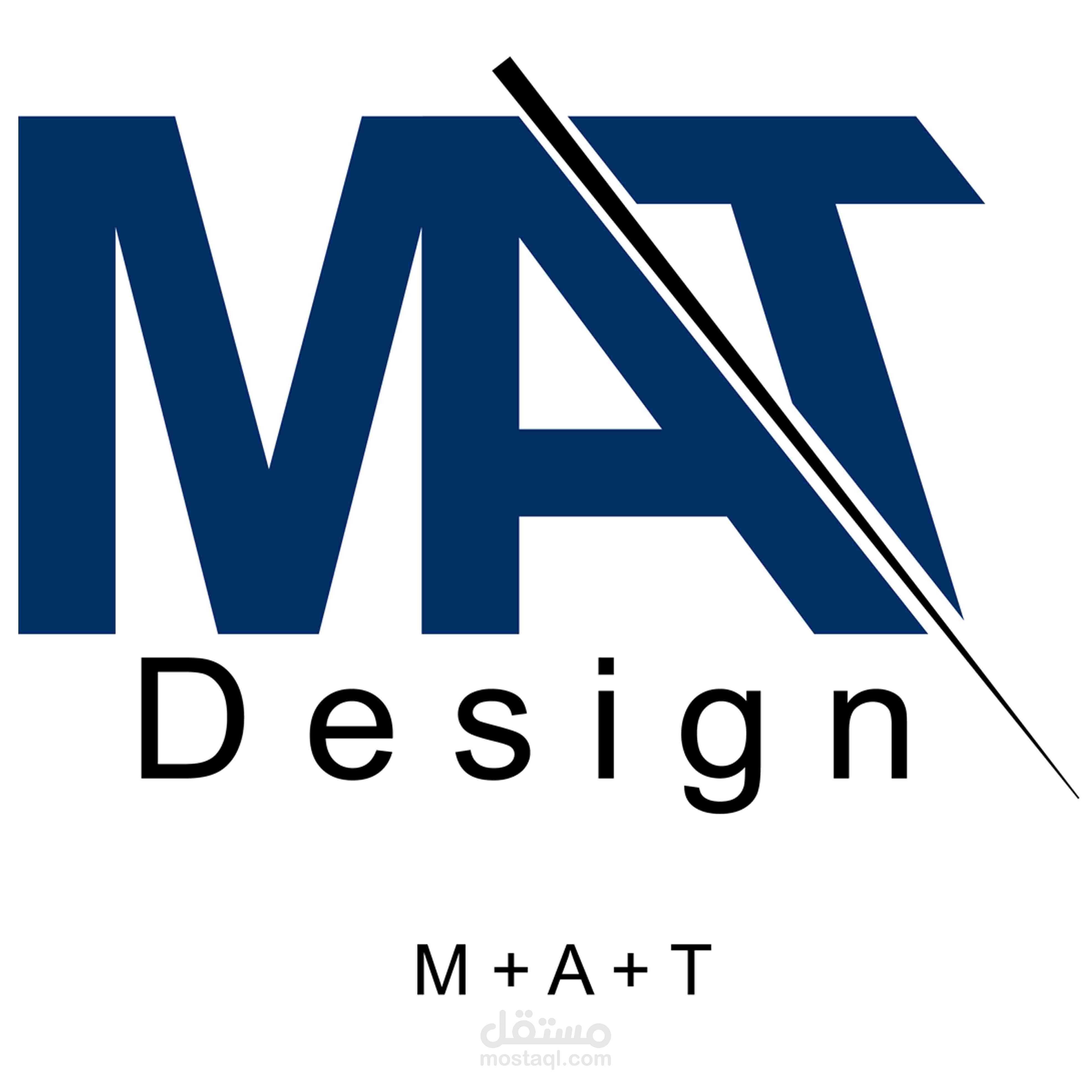 اخر شعار قمت بتصميمه