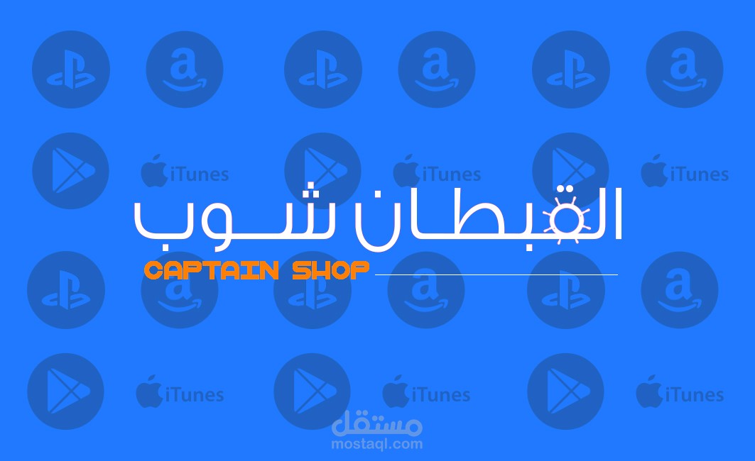 تصميم كروت شخصية