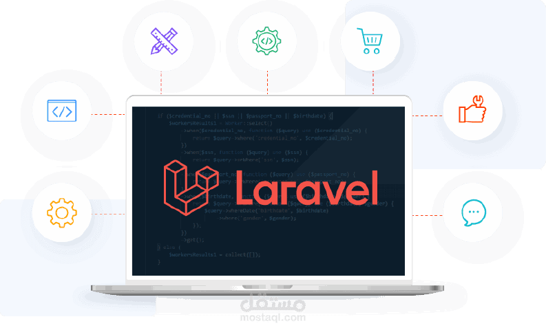 e-commerce website
