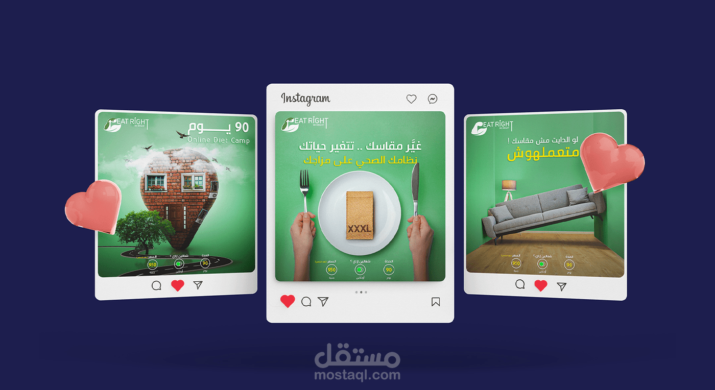 Eat Right | Social media project