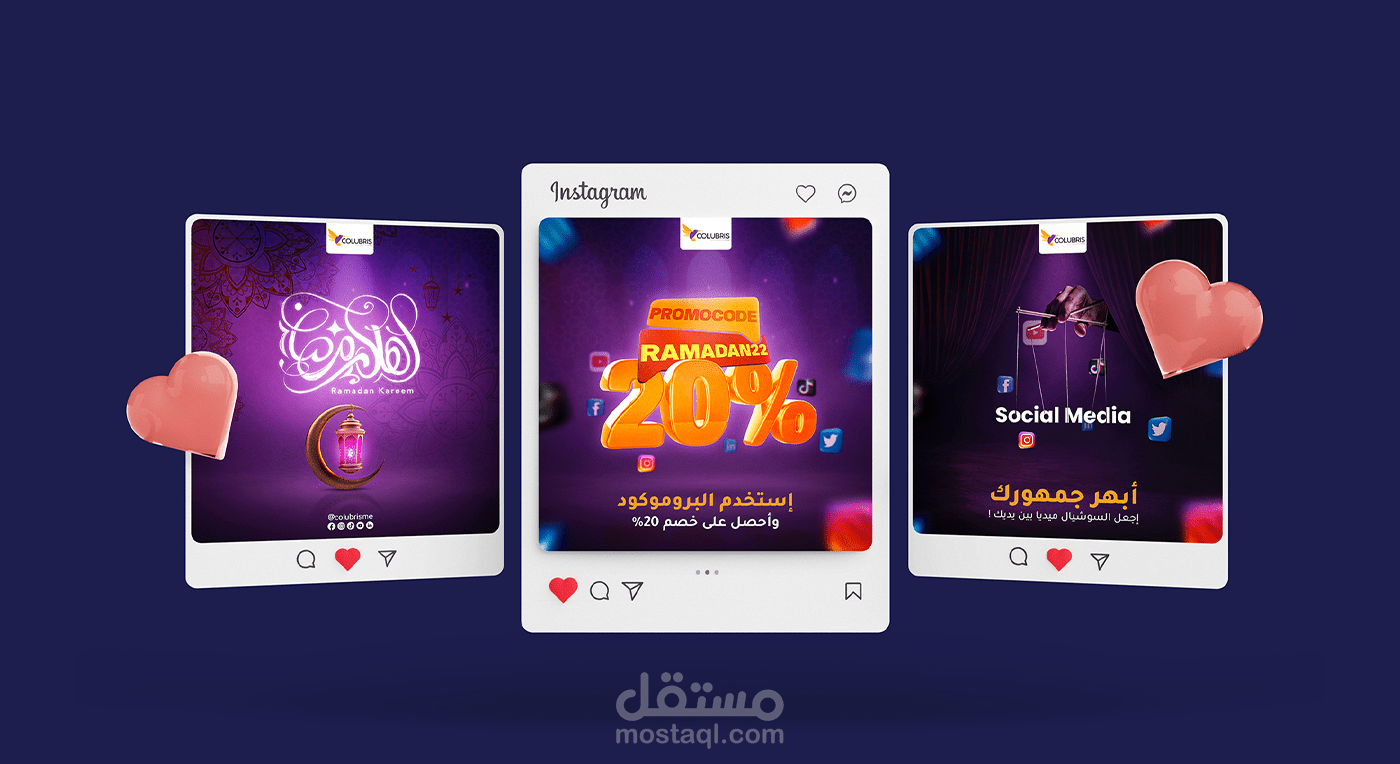 Colubris | social media designs