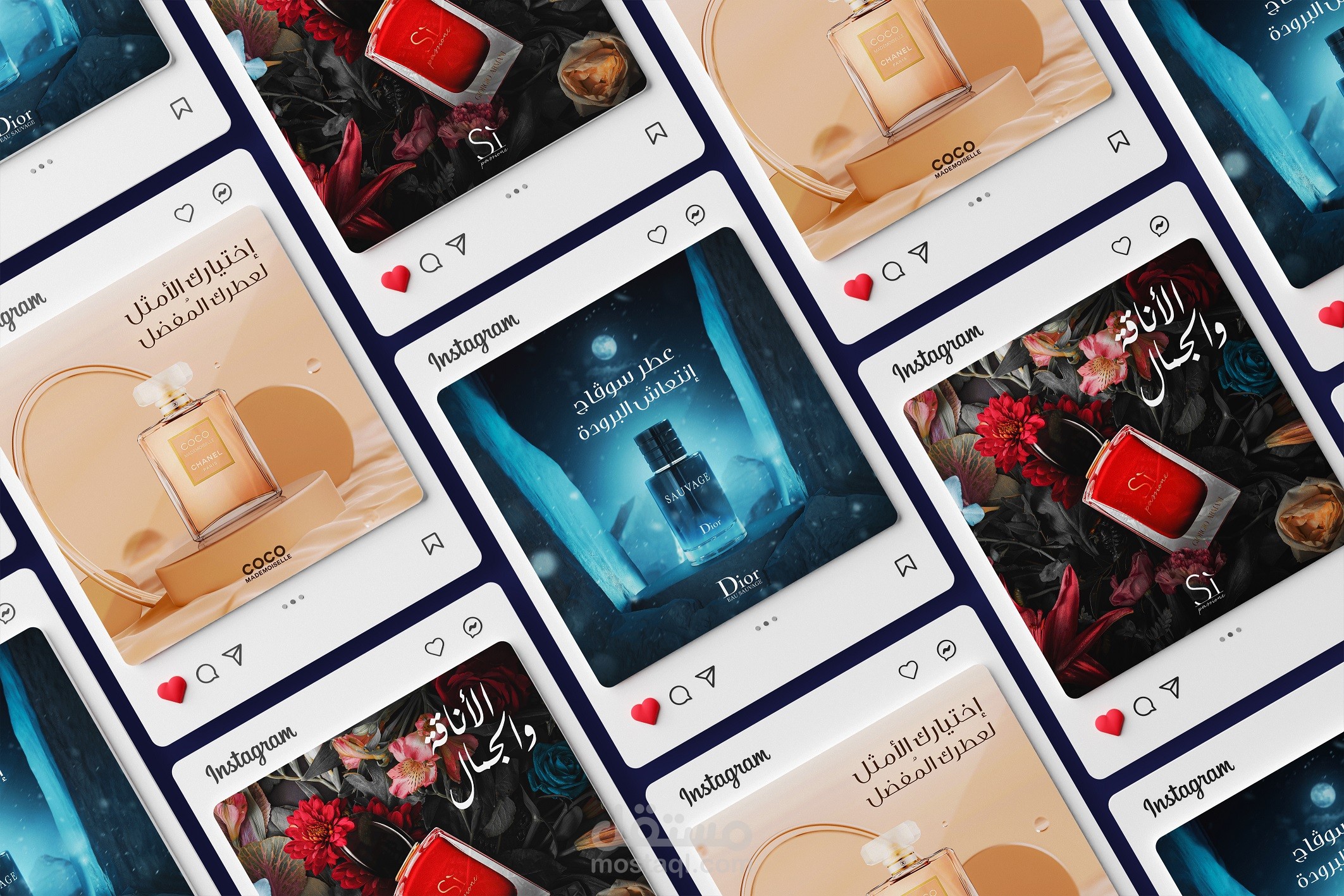 perfumes | Social media project