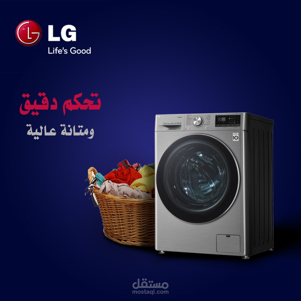 تصاميم سوشيال ميديا (تصميم جرافيكي)