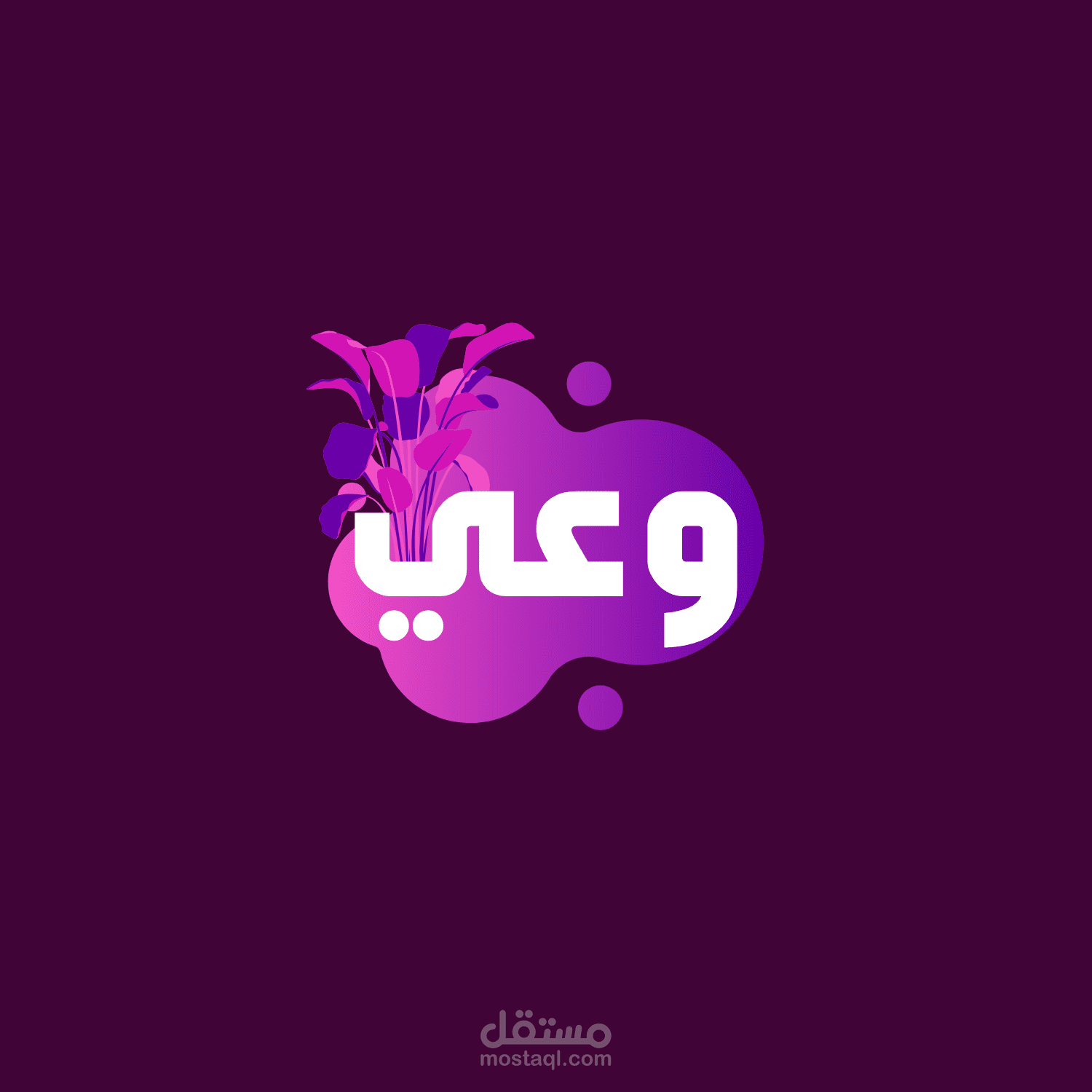 media logo /startup logo