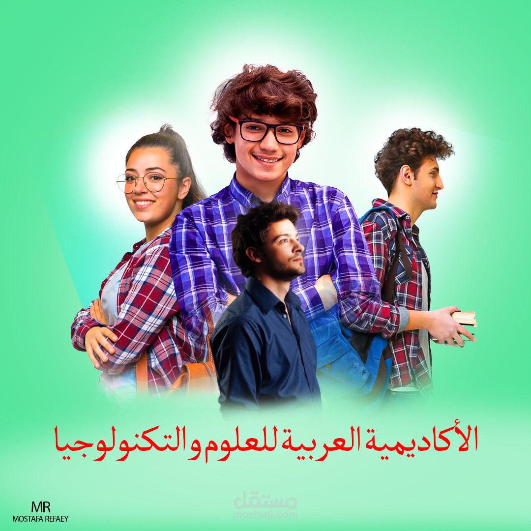 تصميم إعلان سوشيال ميديا بشكل محترف وبسيط