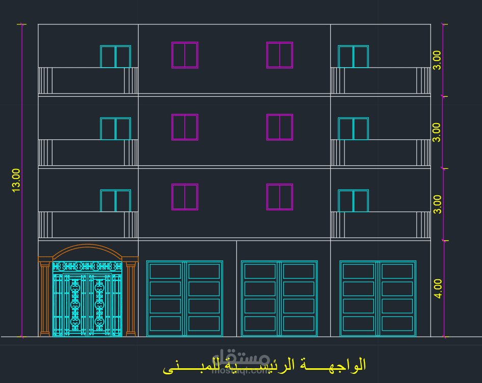مخططات تصميم معماري لمبنى سكني