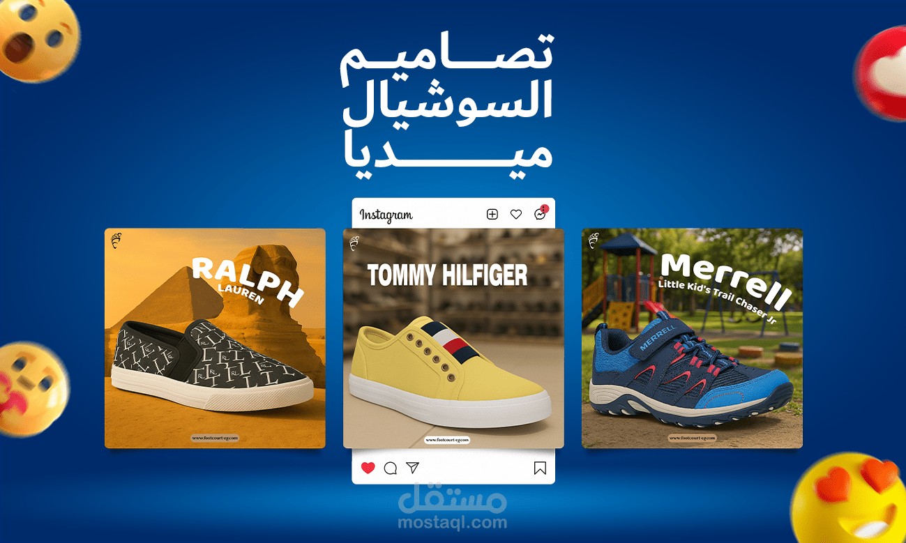 تصاميم سوشيال ميديا لمتجر احذية