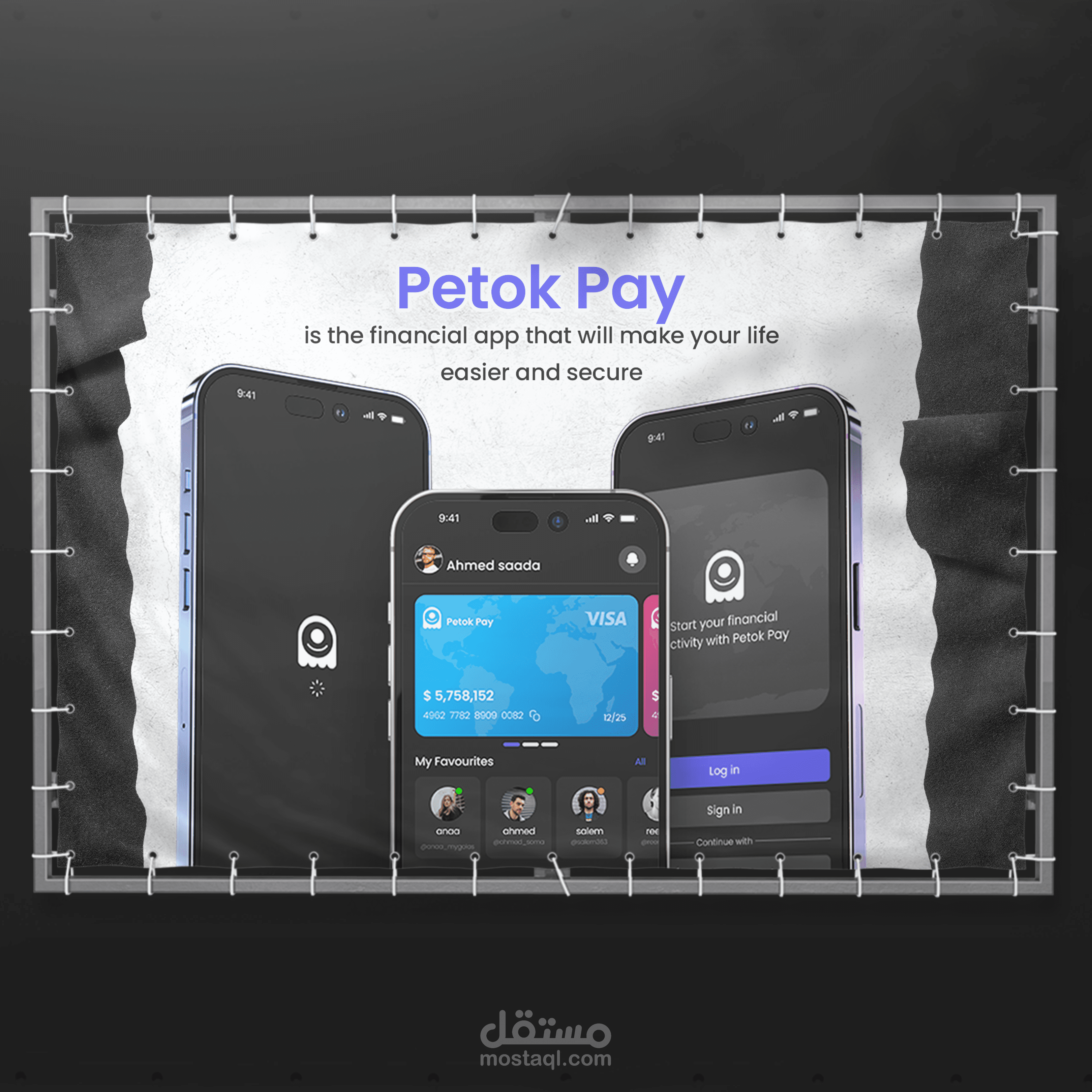 UX تطبيق المحفظة المالية "Petok Pay"