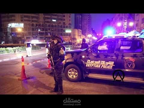 ادارة الازمات المصرية