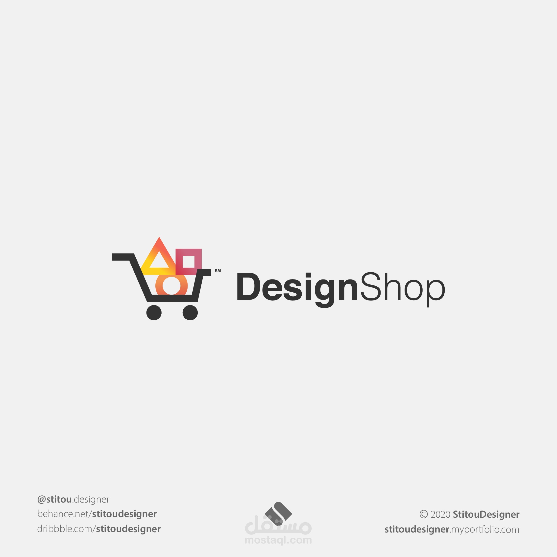 تصميم شعار design shop