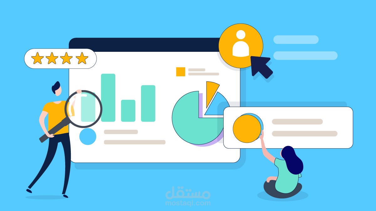 تحليل المنافسين و مواقع التواصل الاجتماعي