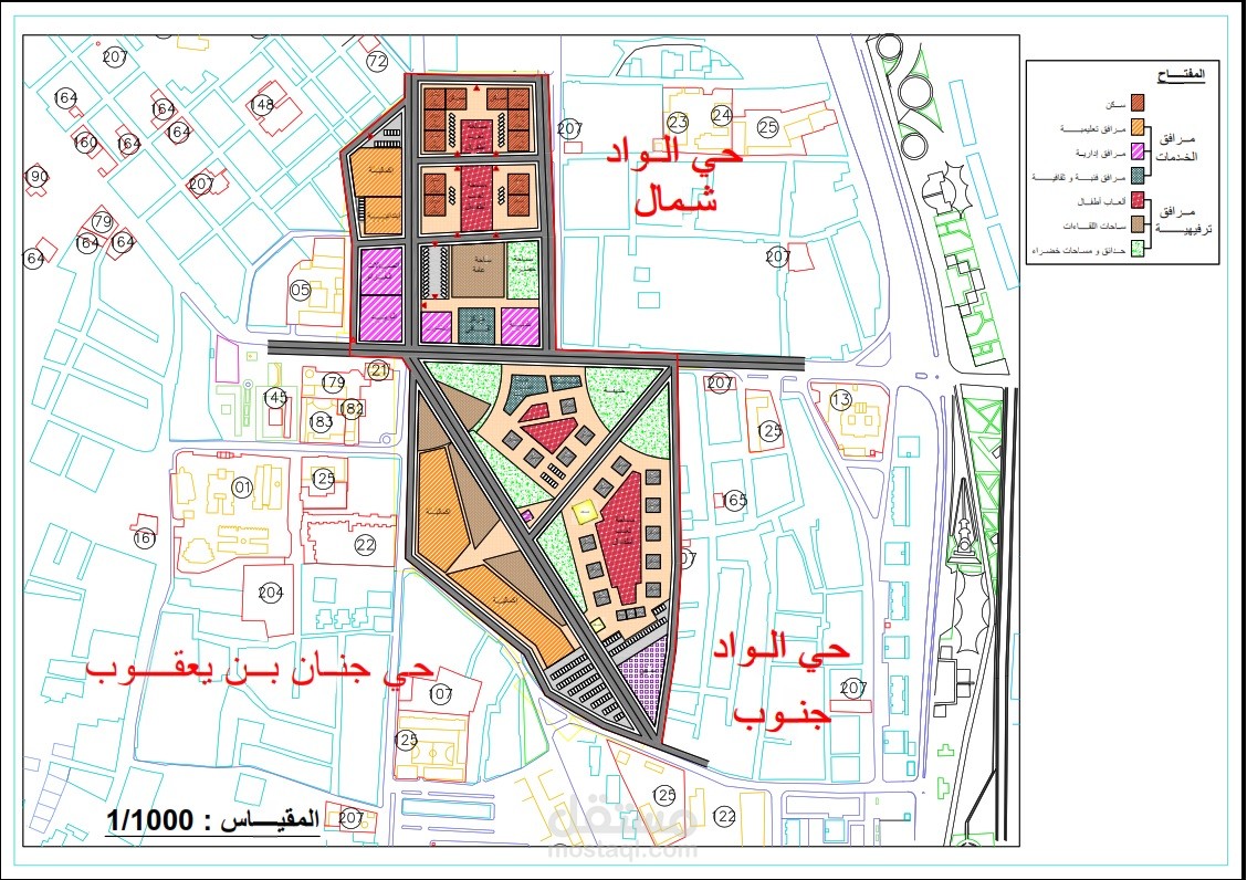 تهيئة حضرية لحي سكني و خدماتي