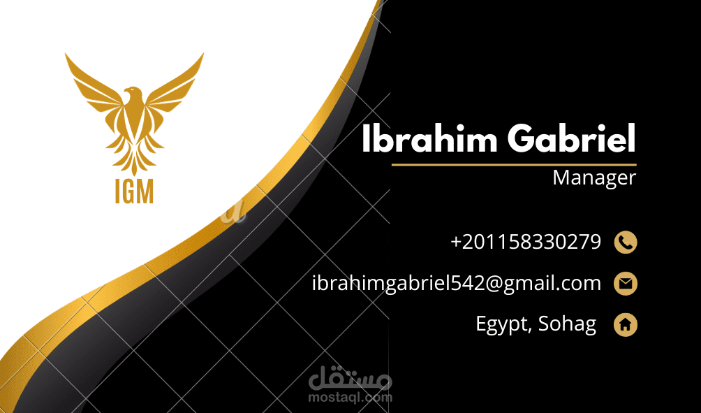 تصميم كارت شخصي