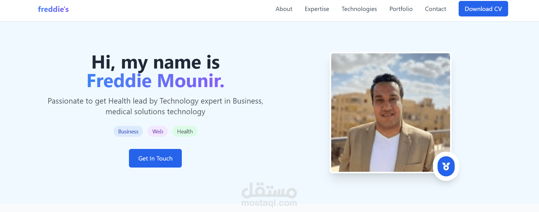 عمل موقع بورتفوليو شخصي لعرض المهارات
