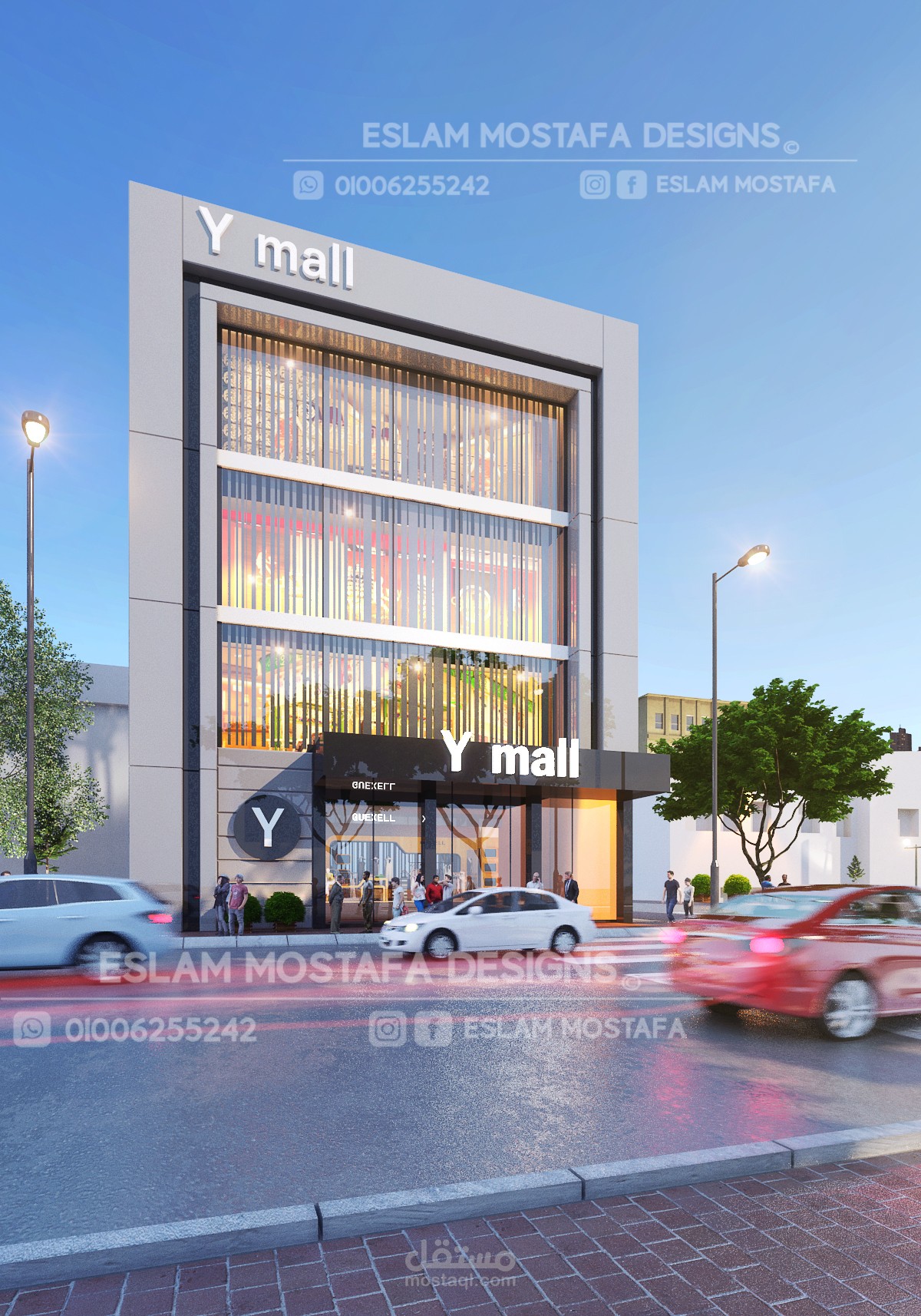 Y mallتصميمي لواجهة