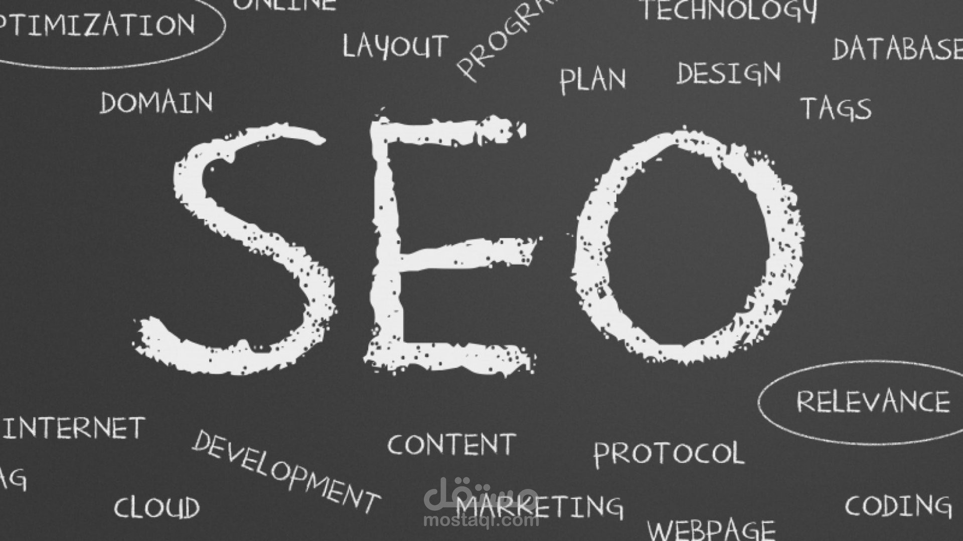 SEO specialist - مختص تحسين محركات البحث seo