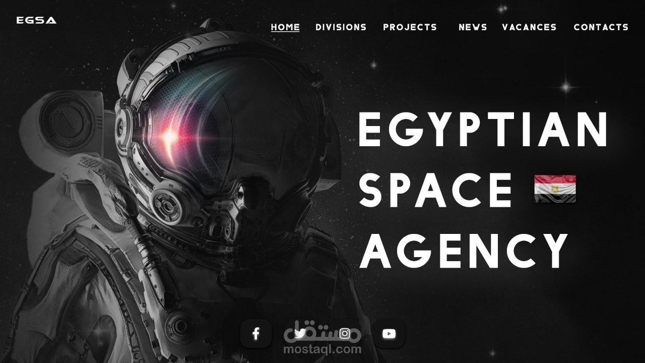 Egyptian space agency website
