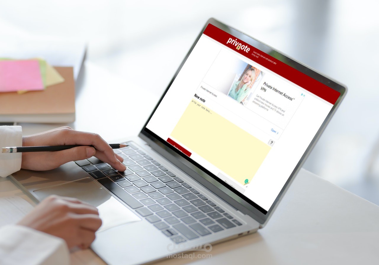 Private note project مشروع الرسائل السرية