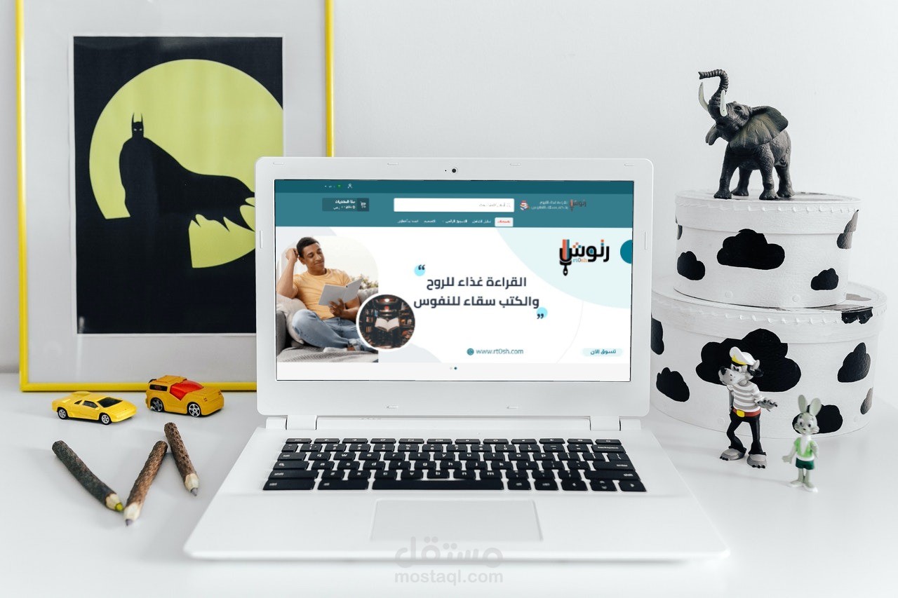 إعادة تصميم متجر على منصة سلة والتعديل باستخدام Custom CSS
