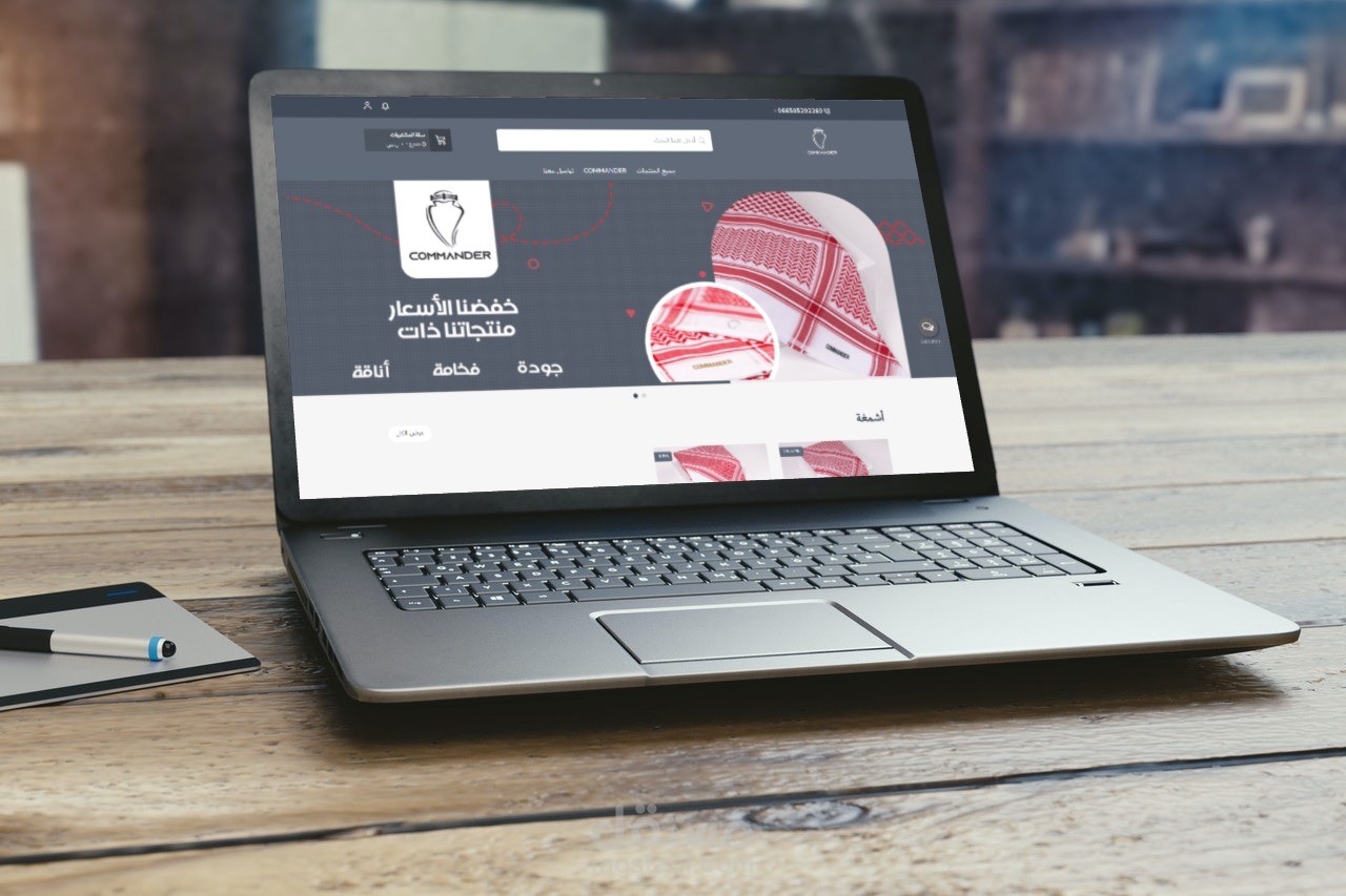 تصميم متجر إلكتروني على منصة سلة والتعديل باستخدام CSS