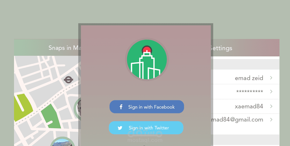 تصميم واجهات تطبيق CIT