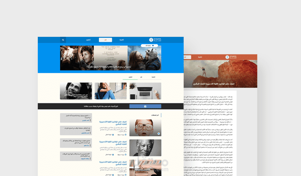 إعادة تصميم موقع أراجيك