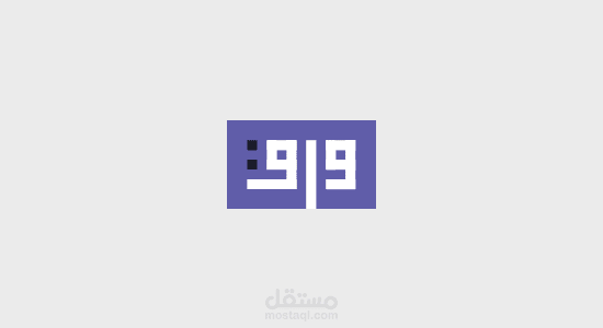 ورق | قالب للمدونات الإحترافية
