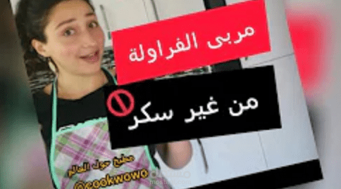قناتي على اليوتيوب