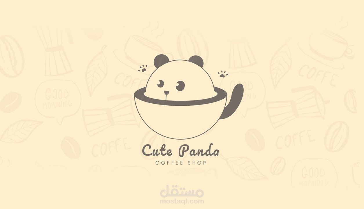 شعار كافيه -  Cute panda