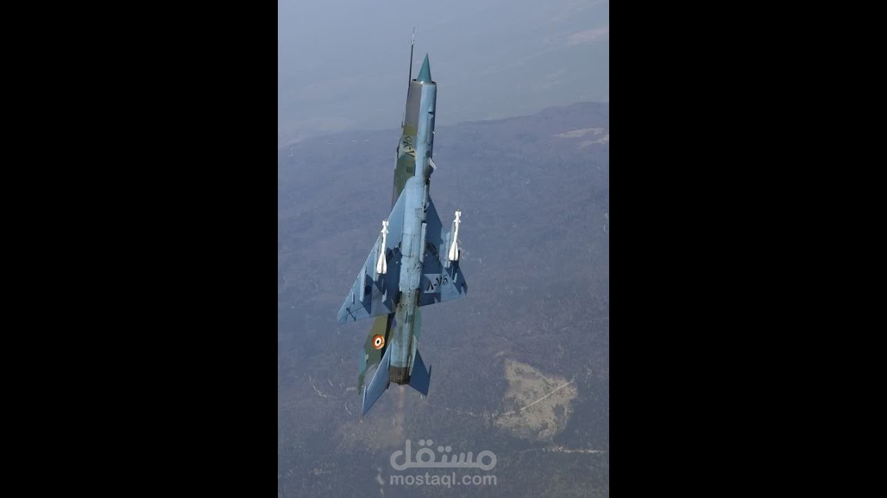 Intense Air combat between one Mig21 and four Mirages in November 1969 ending with a dogfight.