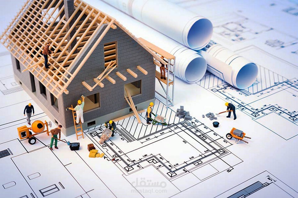 الهندسة المعمارية