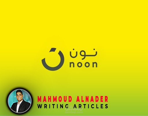 كتابة مقالات ترويجية