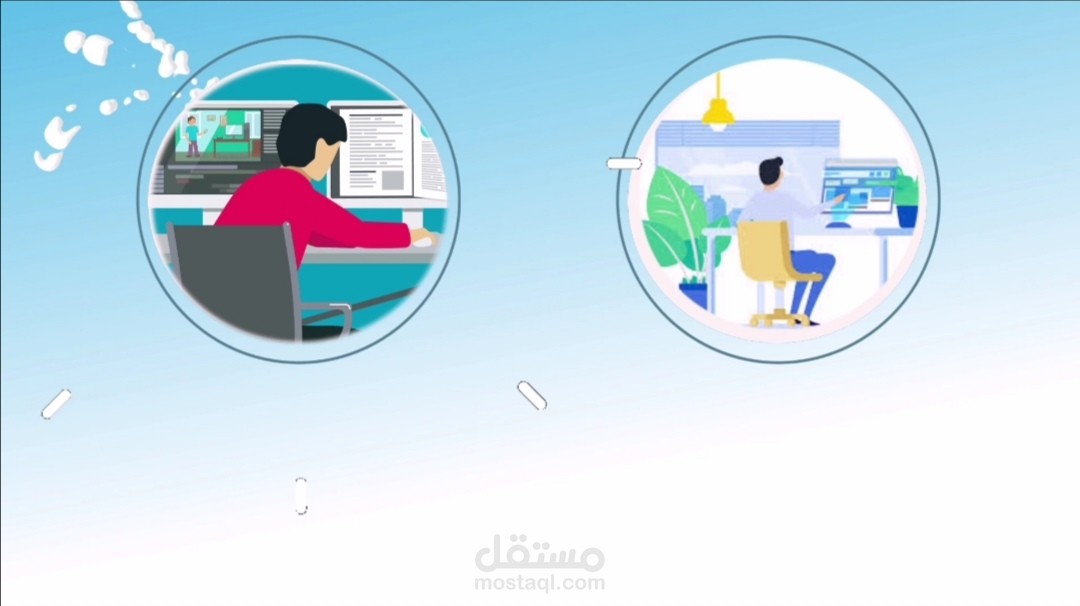 اعلان لموقع مستقل ( موشن جرافيك)