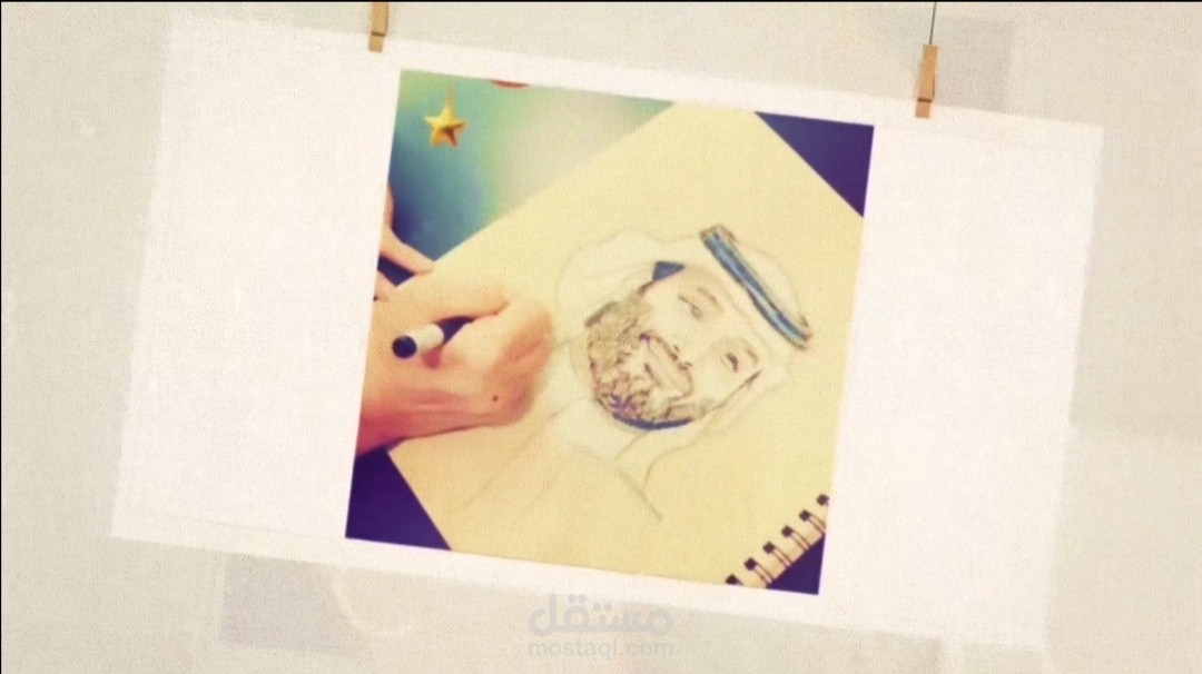 تصميم فيديو slide show  اعلاني لعرض رسومات احد الرسامات